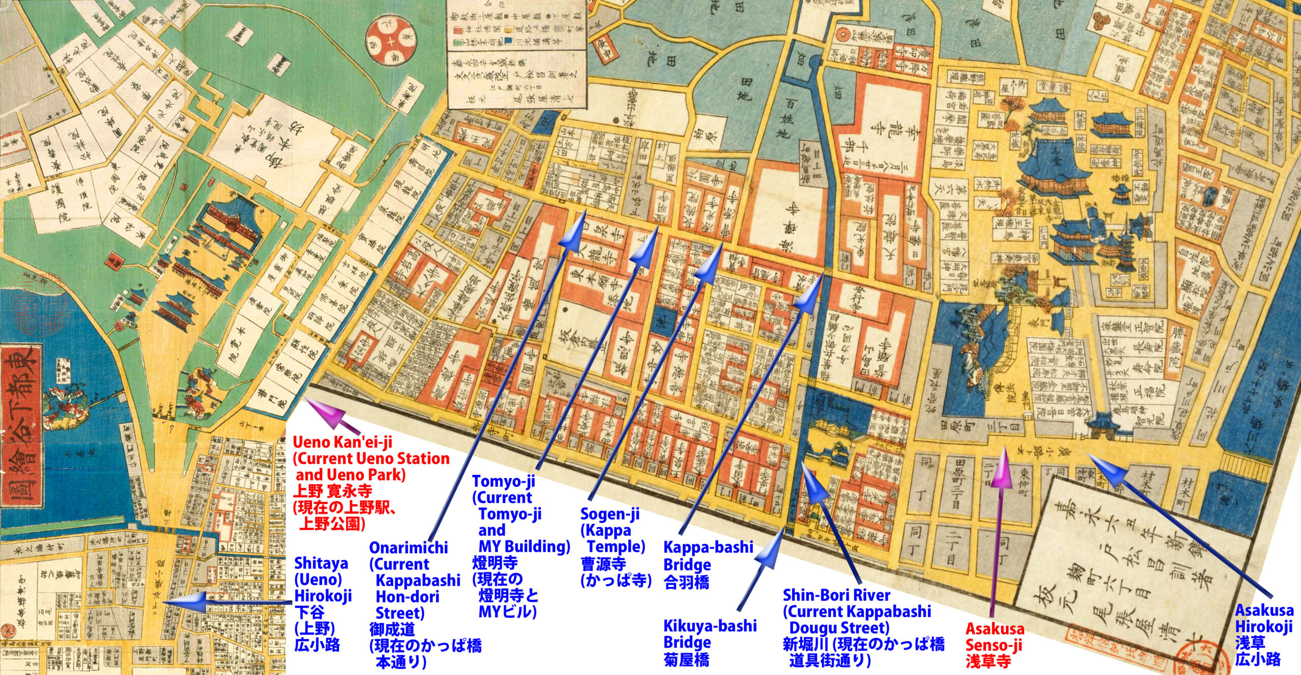 Edo Ueno Asakusa Map