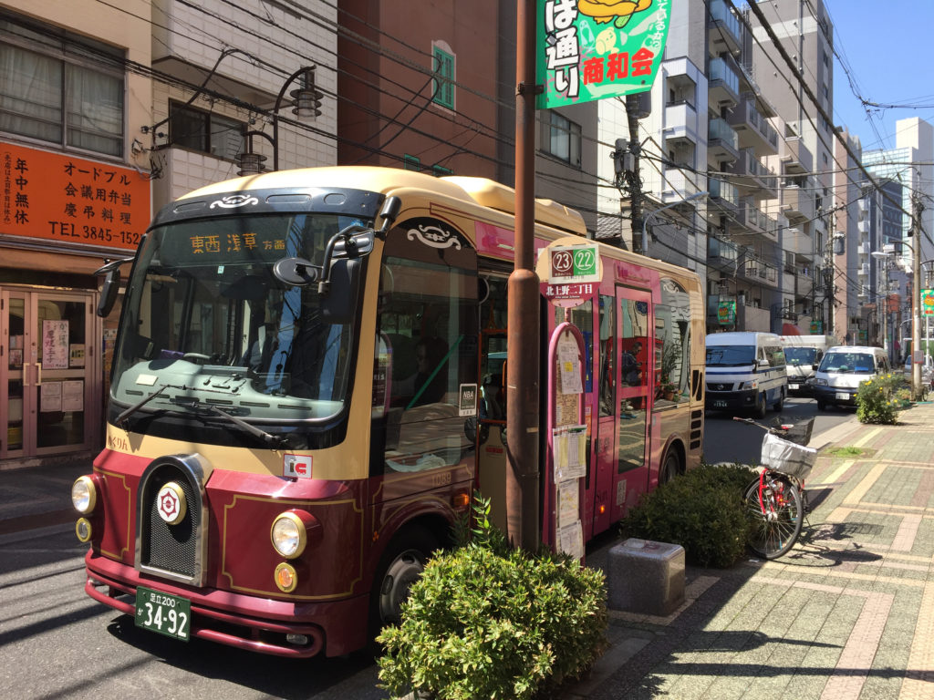 Megurin Bus - KitaUeno 2 Chome