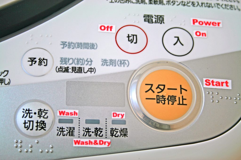 Washer Dryer Combo Machine