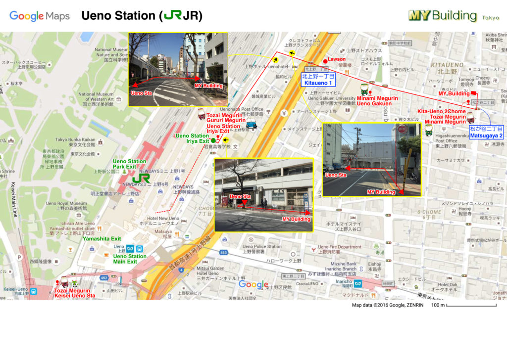 JR Ueno Station