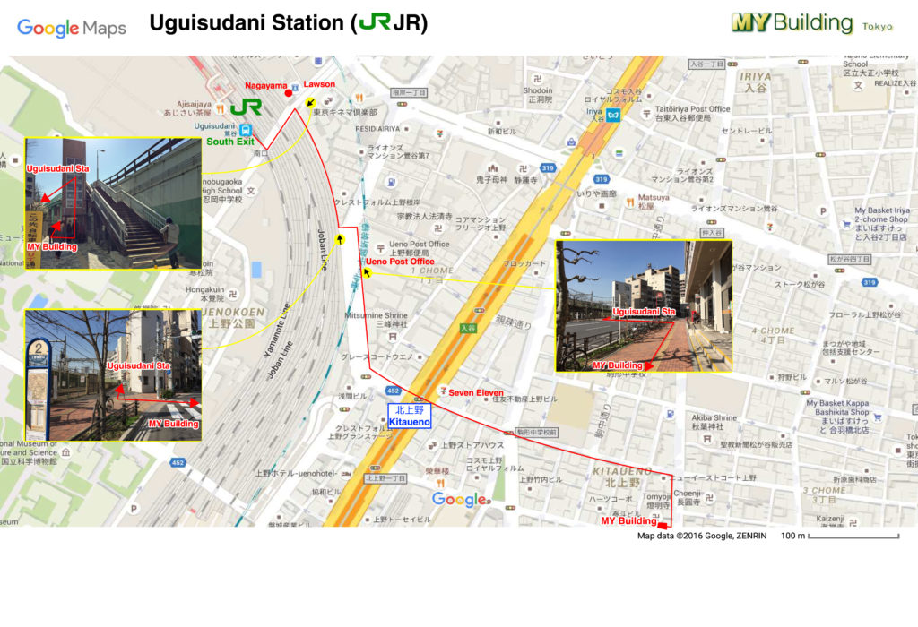 JR Uguisudani Station