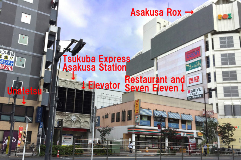 Tsukuba Express Asakusa Station Exit 1