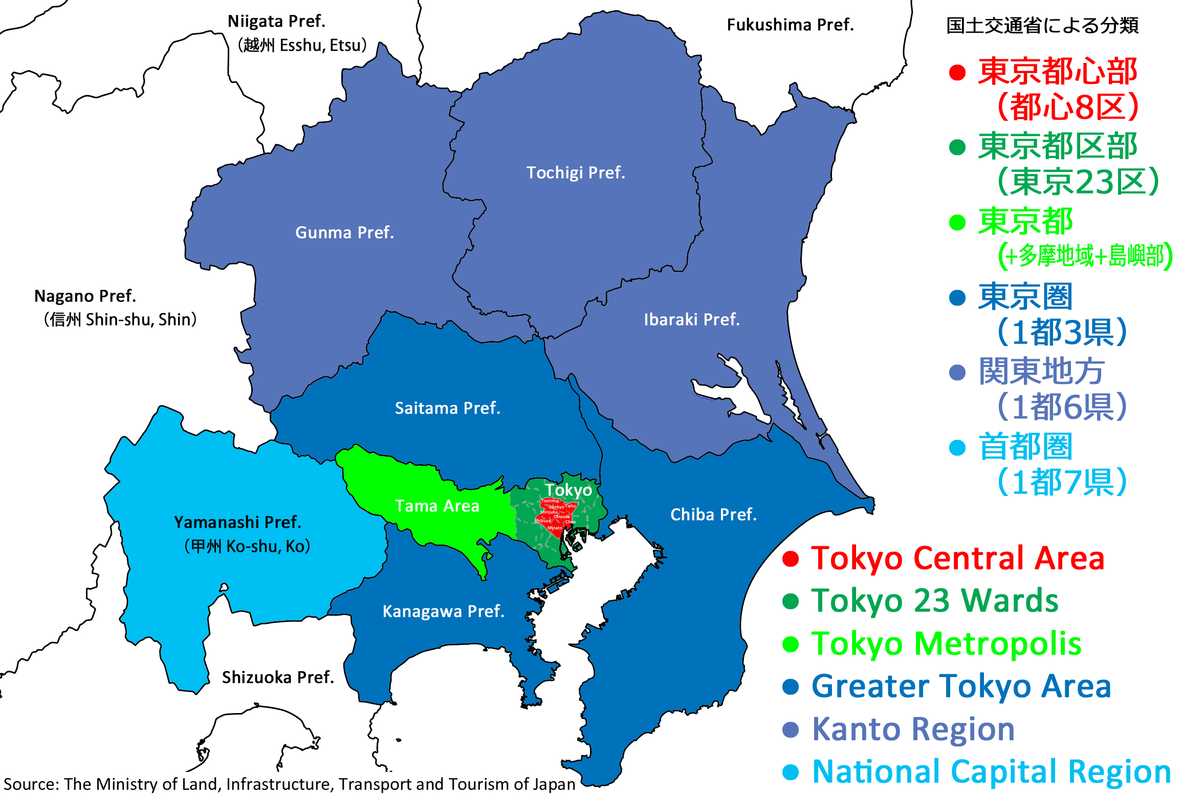 Tokyo Central Area, Tokyo 23 Wards, Tokyo Metropolis, Greater Tokyo Area, Kanto Region and National Capital Region